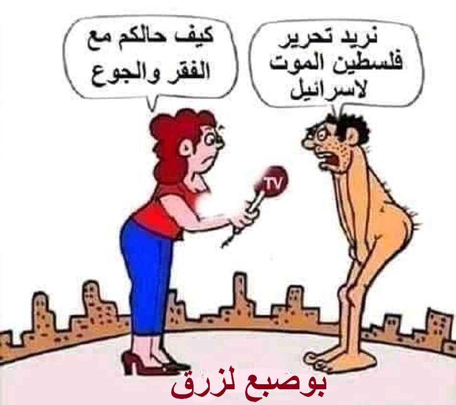 الجزائر مولت 9 آلاف مشروع صغير في النصف الأول من 2025